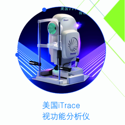 除了手術(shù)方式，你的術(shù)前檢查做對(duì)了嗎？