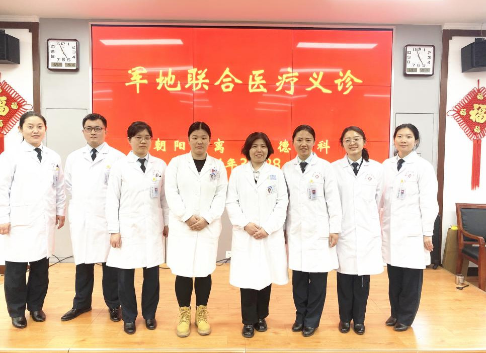“善德光明行”為管莊干休所離退休干部進行眼健康服務